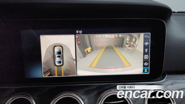 Mercedes-Benz E-класс W213 Avantgarde, 2018 15