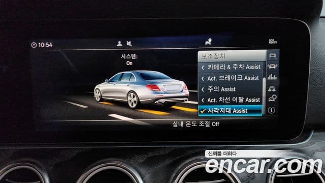 Mercedes-Benz E-класс W213 Avantgarde, 2018 16