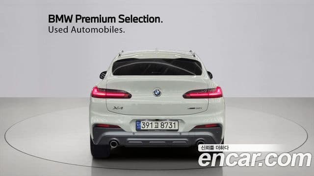 BMW X4 (G02) xDrive20i M Sport, 2021 3