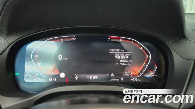 BMW X4 (G02) xDrive20i M Sport, 2021 8