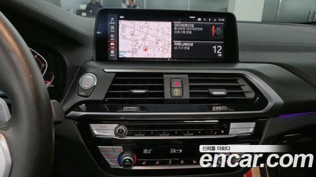 BMW X4 (G02) xDrive20i M Sport, 2021 17