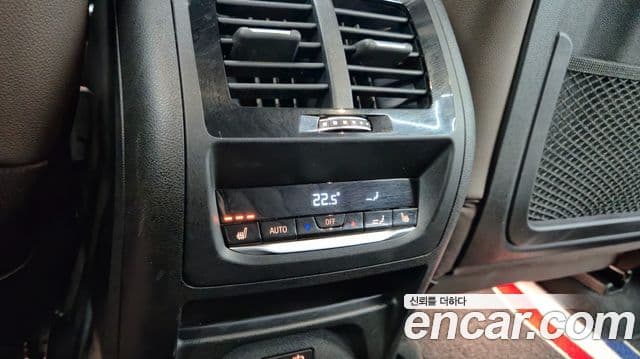 BMW X4 (G02) xDrive20i M Sport, 2021 18