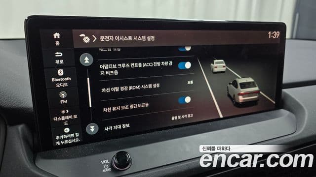 Honda Accord 11세대 2.0 гибрид Туринг (Touring), 2025 16