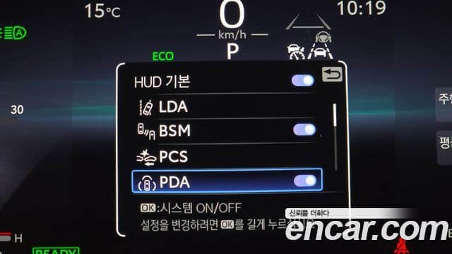 Toyota 캠리 (XV80) 2.5 XLE Premium гибрид, 2025 19