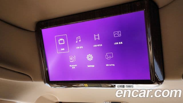 Kia All New Carnival Noblesse, 2016 18