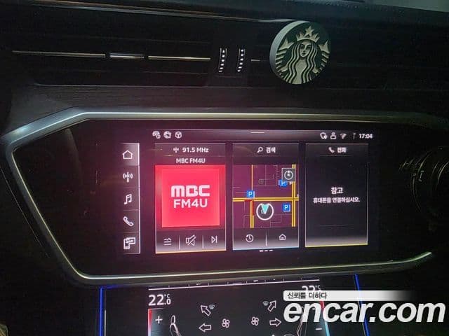 Audi A6 (C8) Premium, 2025 7