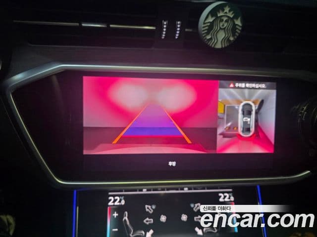 Audi A6 (C8) Premium, 2025 8