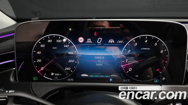 Mercedes-Benz E-класс W214 Avantgarde, 2025 8