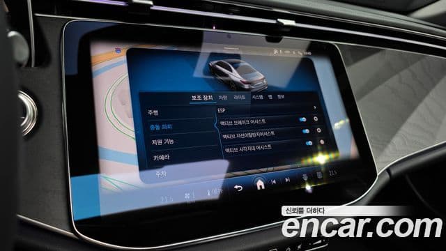 Mercedes-Benz E-класс W214 Avantgarde, 2025 16