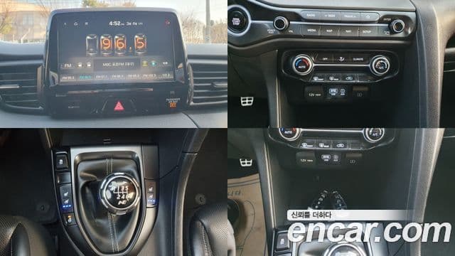 Hyundai Veloster (JS) 2.0 N, 2020 15