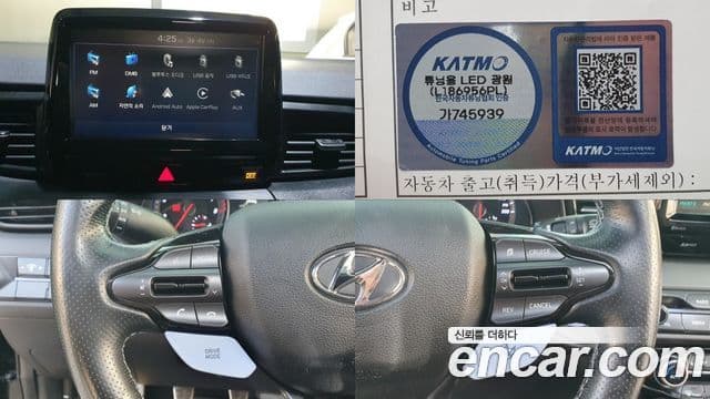 Hyundai Veloster (JS) 2.0 N, 2020 18