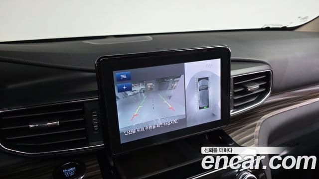 Ford Explorer 6세대 2.3 Limited 4WD, 2023 16