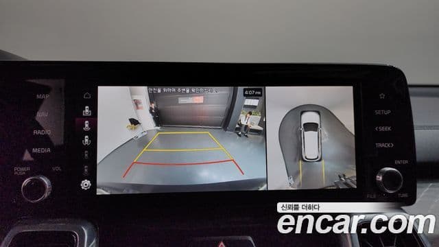 Kia Sorento 4세대 Gravity, 2023 16