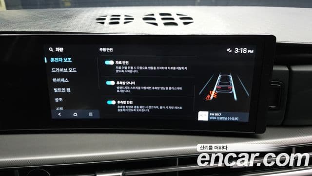 Hyundai Santa Fe (MX5) Prestige, 2024 16