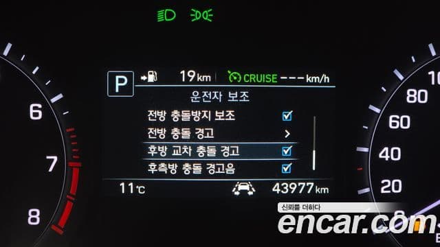 Genesis G80 Luxury, 2019 17