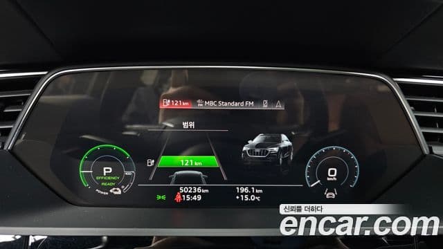 Audi e-Tron 55 Quattro Sportback, 2022 8