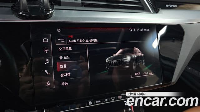 Audi e-Tron 55 Quattro Sportback, 2022 15