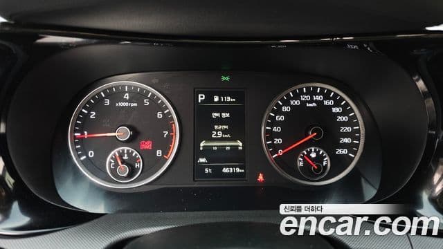Kia K5 3세대 Prestige, 2022 8