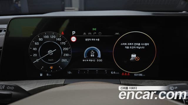 Kia K8 Noblesse, 2022 8