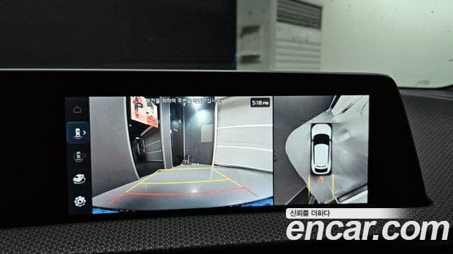 Kia EV6 Earth, 2023 15