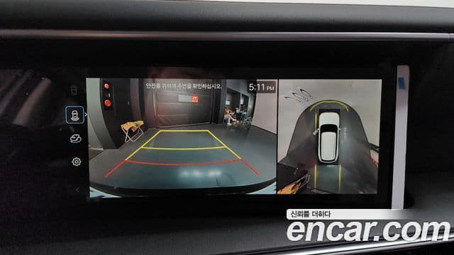 Hyundai Palisade (LX3) Prestige, 2025 15