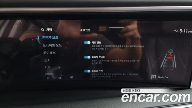 Hyundai Palisade (LX3) Prestige, 2025 17