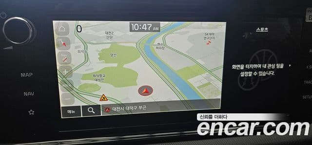 Kia K5 3세대 Trendy, 2022 13