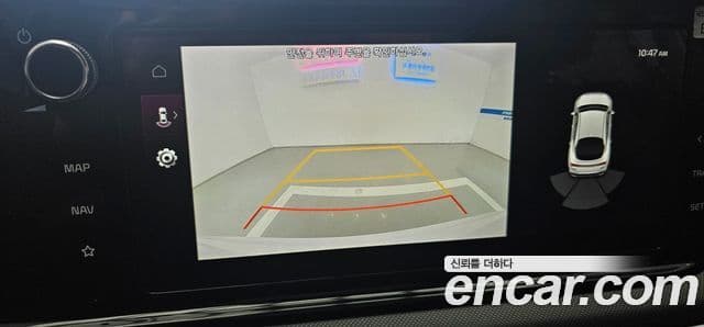 Kia K5 3세대 Trendy, 2022 14