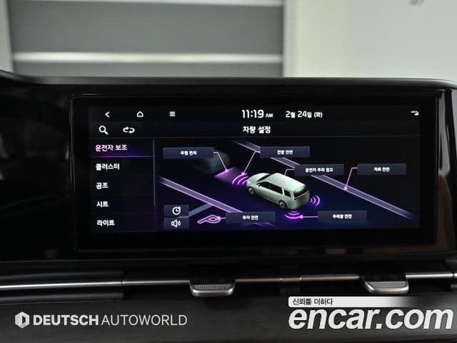 Kia Carnival 4세대 Prestige, 2021 17