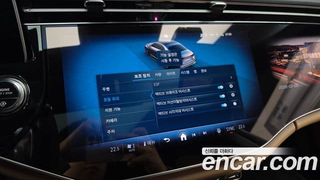 Mercedes-Benz E-класс W214 AMG Line, 2026 15