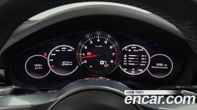 Porsche Cayenne (PO536), 2020 8