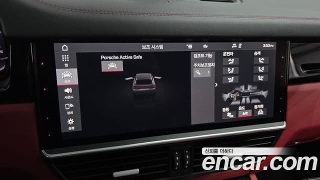 Porsche Cayenne (PO536), 2020 15