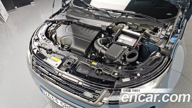 Land Rover Range Rover Evoque 2세대 P250 Dynamic SE, 2025 10