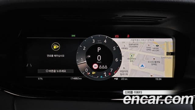 Land Rover Range Rover Evoque 2세대 P250 Dynamic SE, 2025 12