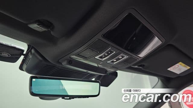 Land Rover Range Rover Evoque 2세대 P250 Dynamic SE, 2025 17
