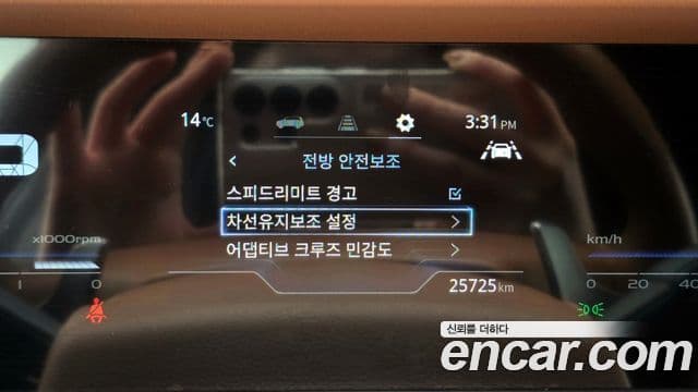 KG모빌리티(SsangYong) Torres T7, 2024 16