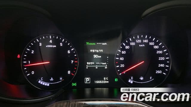 Kia The / новый New K9 Executive, 2015 8