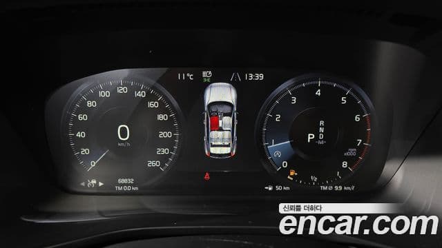 Volvo XC40 T4 Inscription, 2019 8