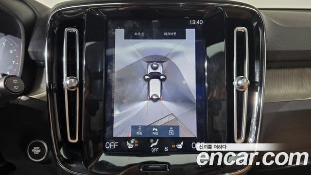 Volvo XC40 T4 Inscription, 2019 16