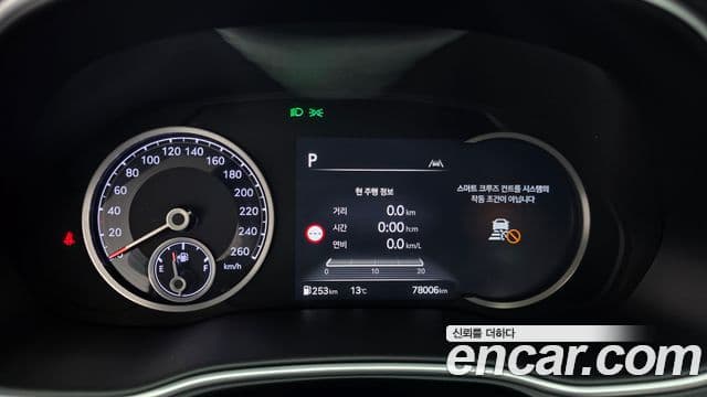 Genesis GV80, 2022 8