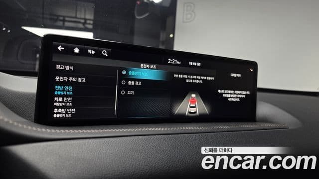 Genesis GV80, 2022 15