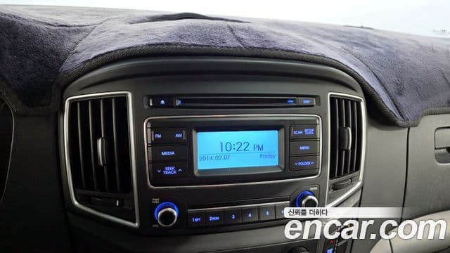 Hyundai The / новый New Grand Starex Premium, 2020 18