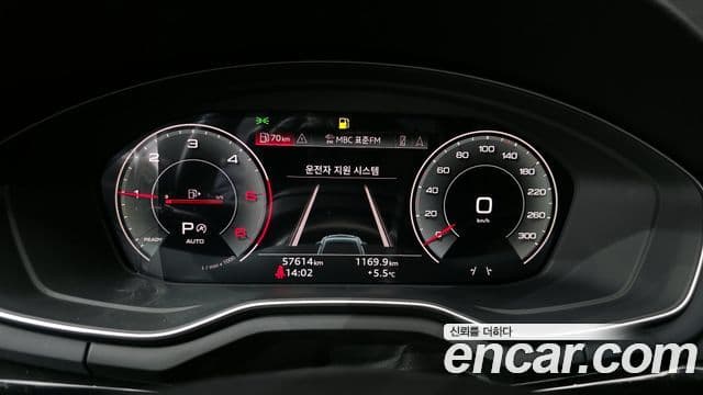 Audi A5 (F5) 40 TDI Quattro Premium Sportback, 2021 8