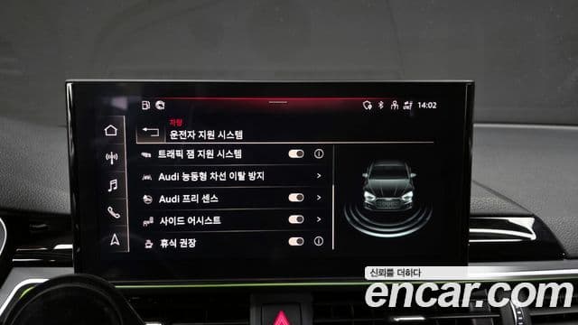 Audi A5 (F5) 40 TDI Quattro Premium Sportback, 2021 16