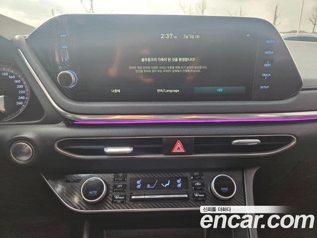 Hyundai Sonata (DN8) Premium Family, 2020 15