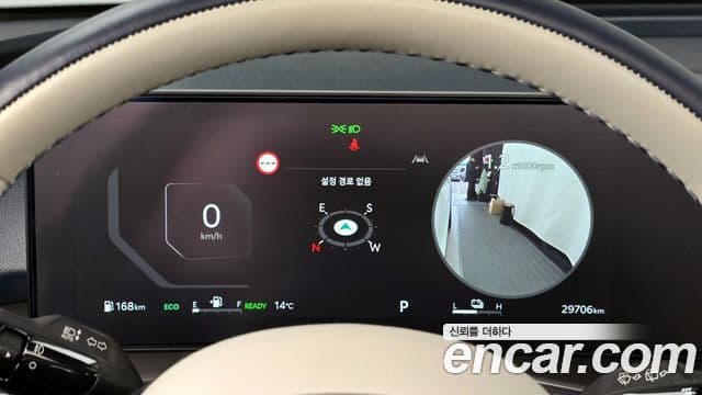 Kia The / новый New Sorento 4세대 Noblesse, 2024 8