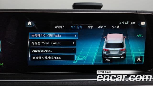 Mercedes-Benz GLE-класс W167 GLE300d 4MATIC, 2021 16