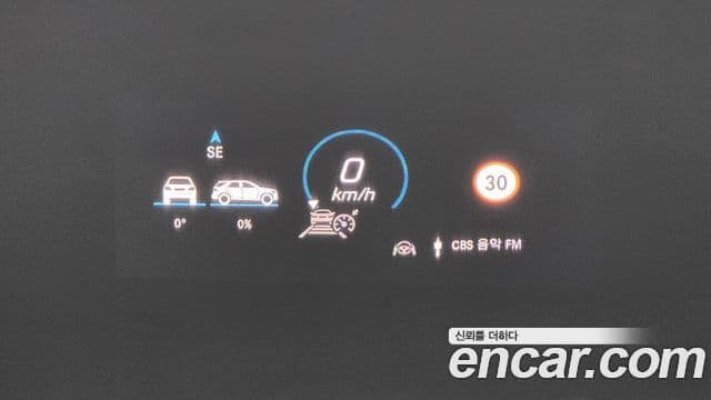 Mercedes-Benz GLE-класс W167 GLE300d 4MATIC, 2021 17