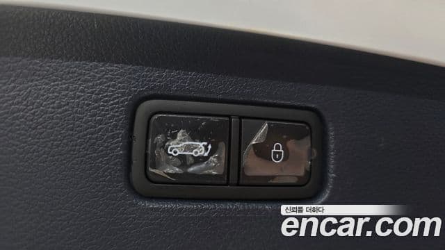 Genesis GV80, 2023 20