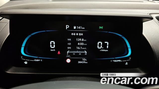 Hyundai Casper D Essential, 2024 8